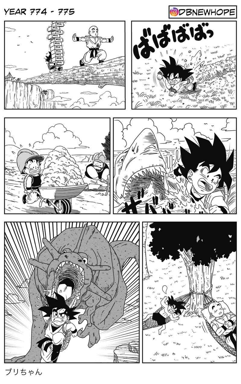 Dragon Ball - New Hope Chapter 3 - Page 3