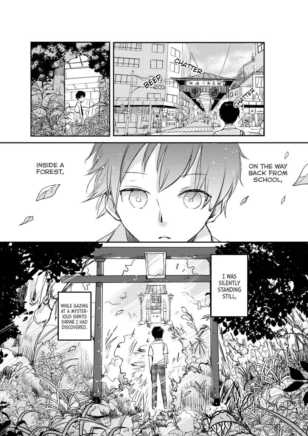 Tamamo no Koi Chapter 0 - Page 1