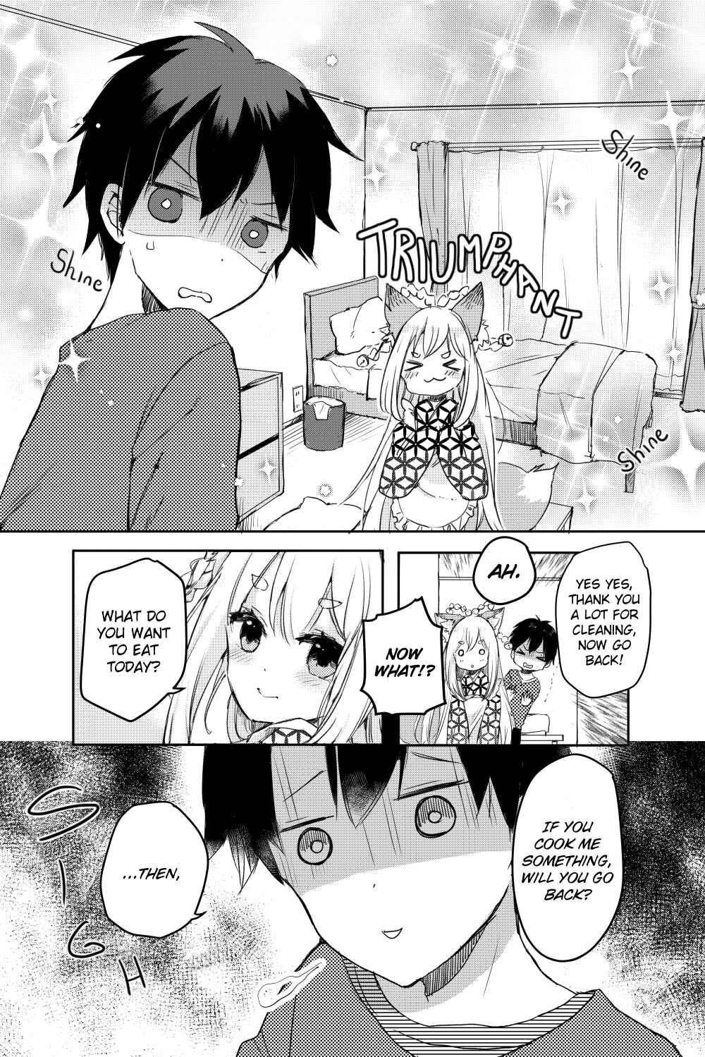 Tamamo no Koi Chapter 0 - Page 12