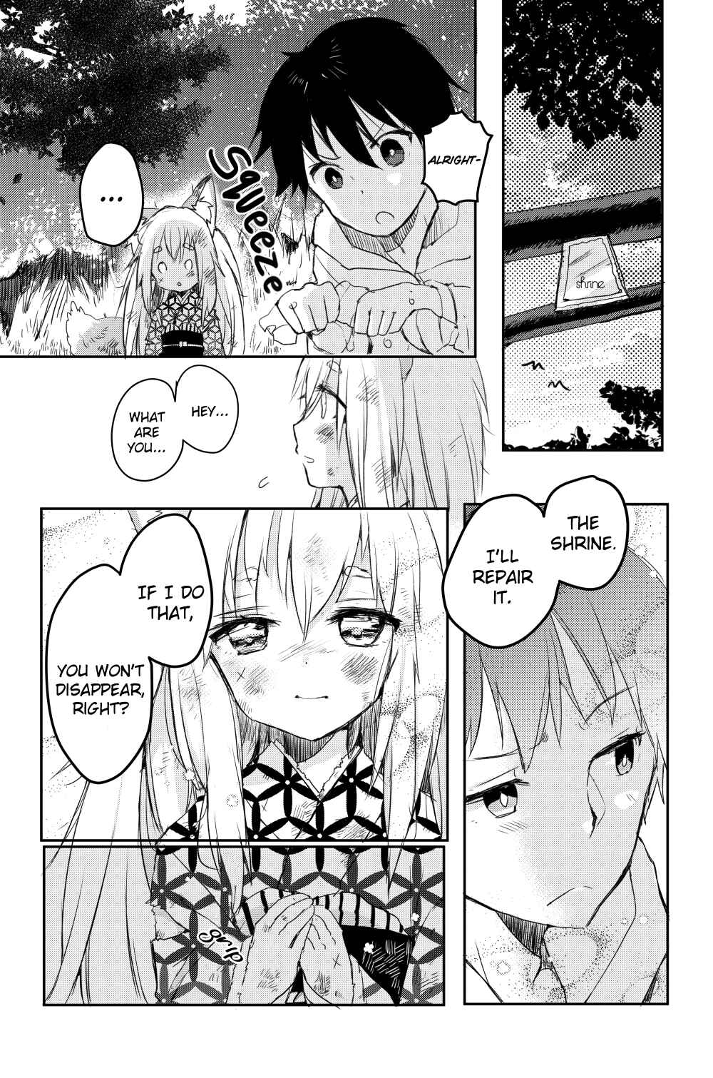 Tamamo no Koi Chapter 0 - Page 16