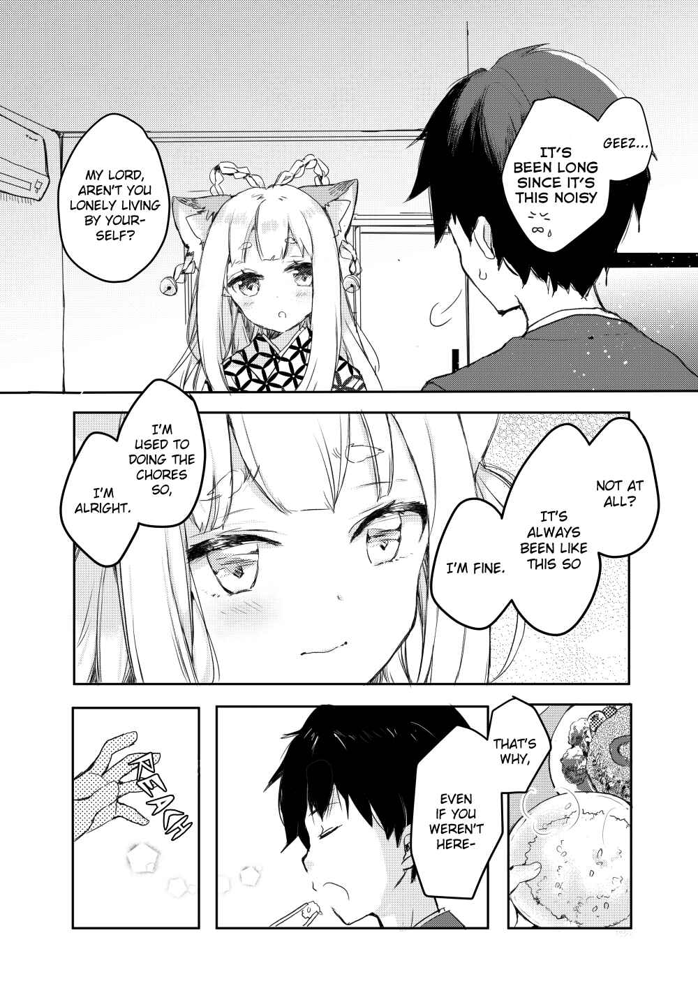 Tamamo no Koi Chapter 0 - Page 20