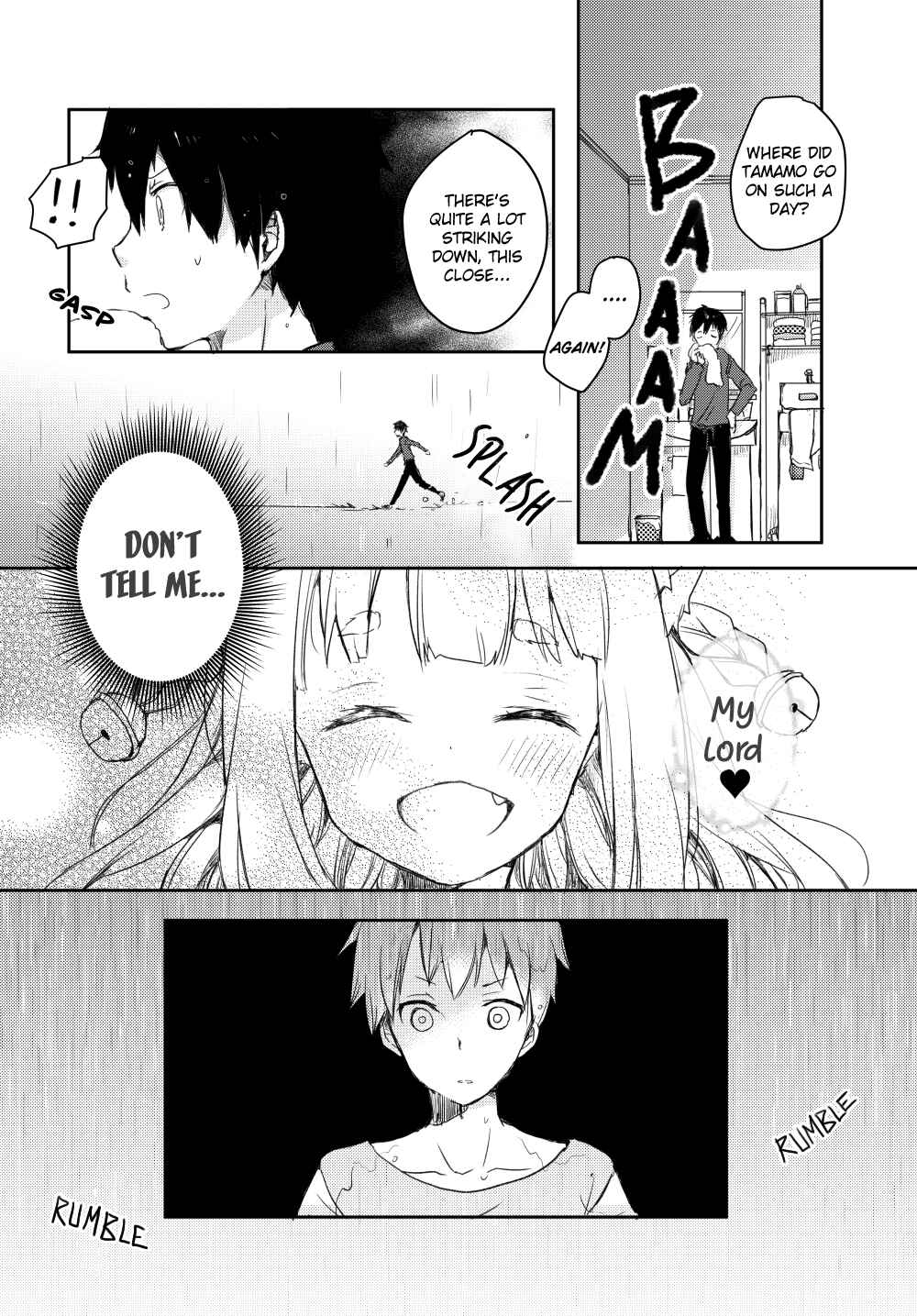 Tamamo no Koi Chapter 0 - Page 25