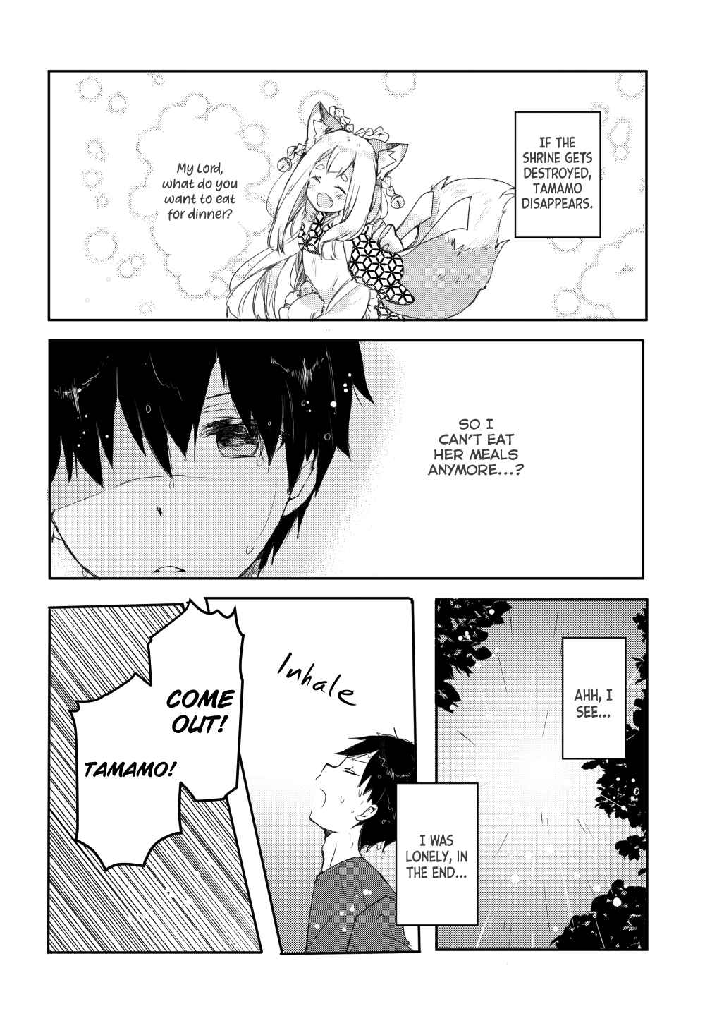Tamamo no Koi Chapter 0 - Page 27