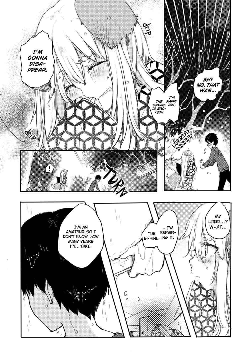 Tamamo no Koi Chapter 0 - Page 29