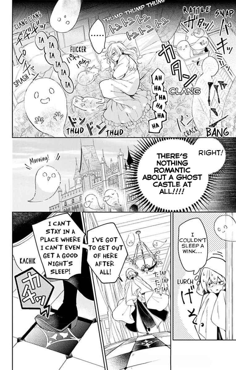 Yuureijou no Danna-sama Chapter 2 - Page 10