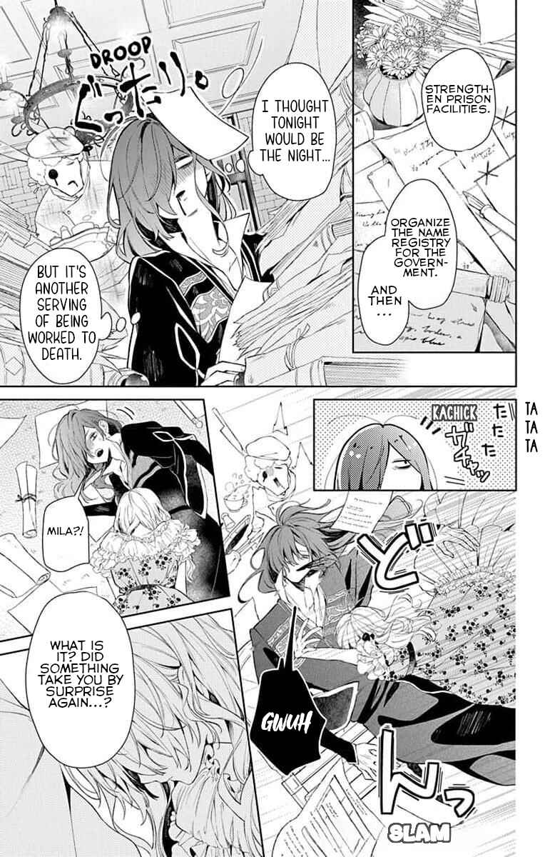 Yuureijou no Danna-sama Chapter 2 - Page 23