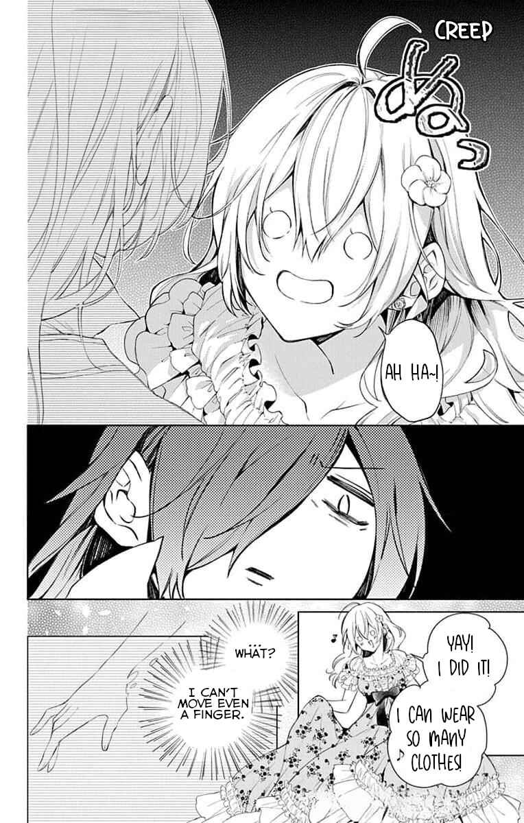 Yuureijou no Danna-sama Chapter 2 - Page 24