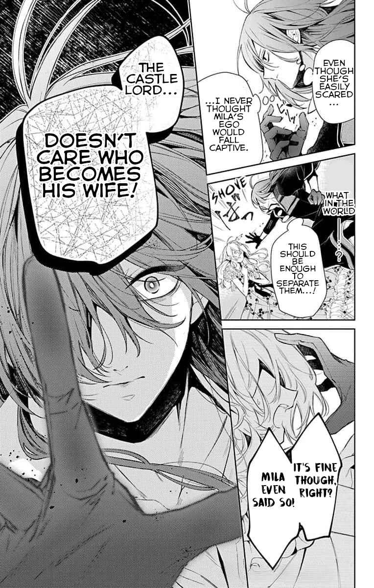 Yuureijou no Danna-sama Chapter 2 - Page 27