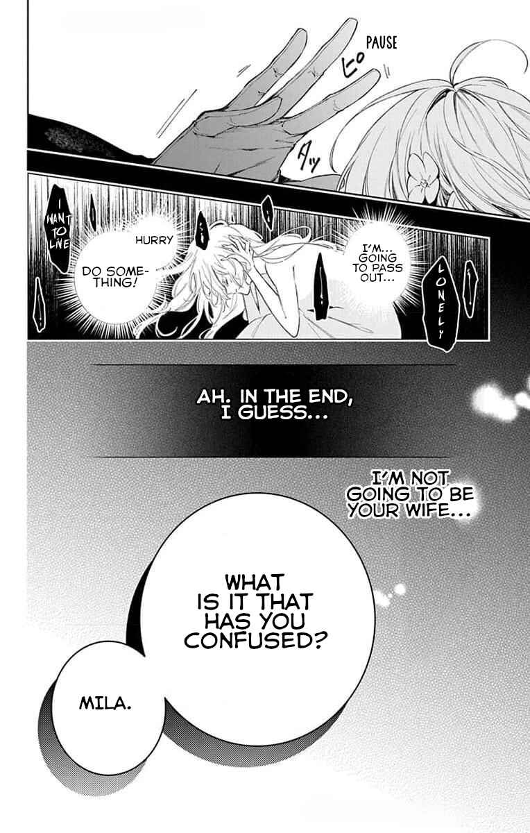 Yuureijou no Danna-sama Chapter 2 - Page 28
