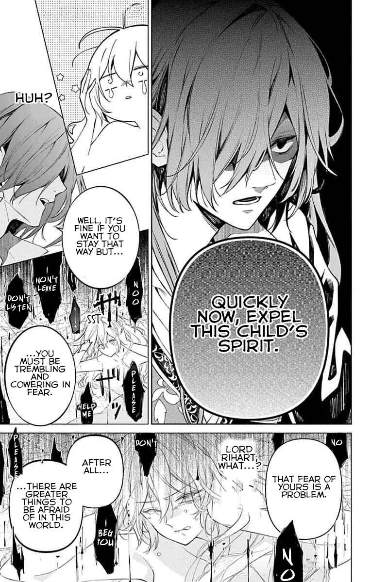 Yuureijou no Danna-sama Chapter 2 - Page 29