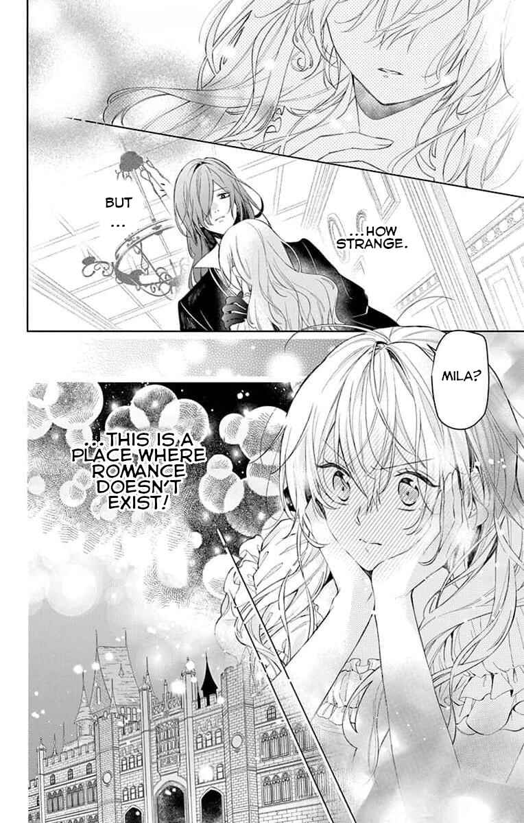 Yuureijou no Danna-sama Chapter 2 - Page 35