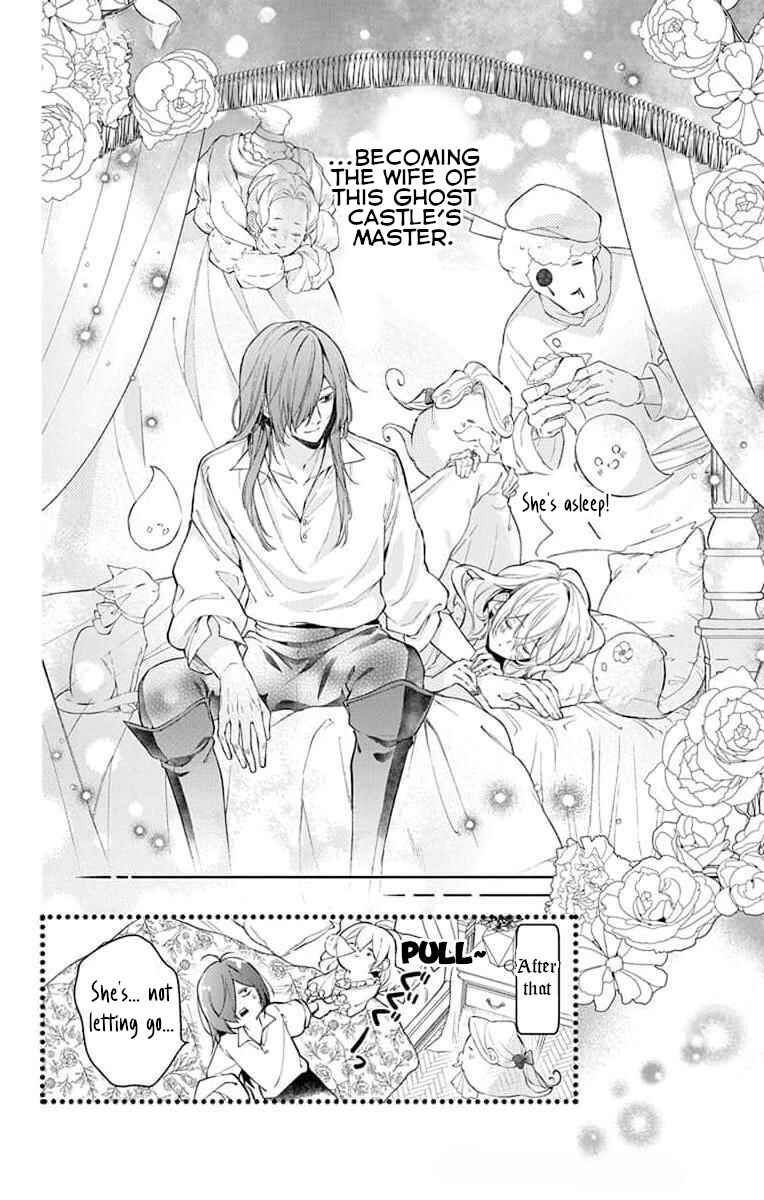Yuureijou no Danna-sama Chapter 2 - Page 41