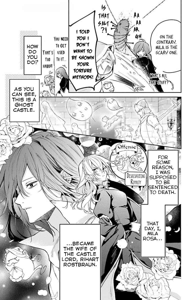 Yuureijou no Danna-sama Chapter 2 - Page 5