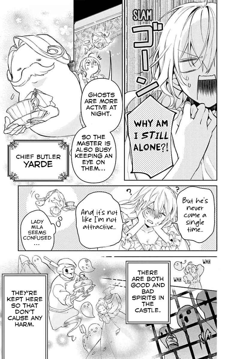 Yuureijou no Danna-sama Chapter 2 - Page 7