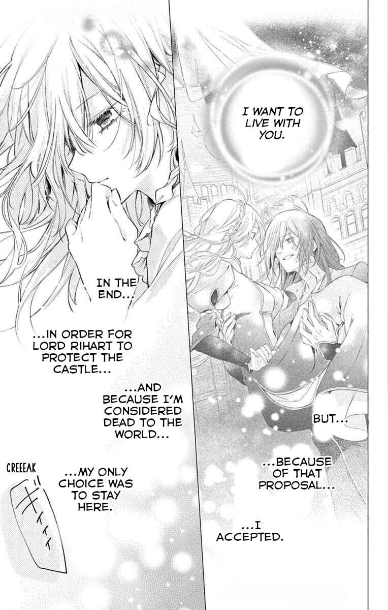 Yuureijou no Danna-sama Chapter 2 - Page 9