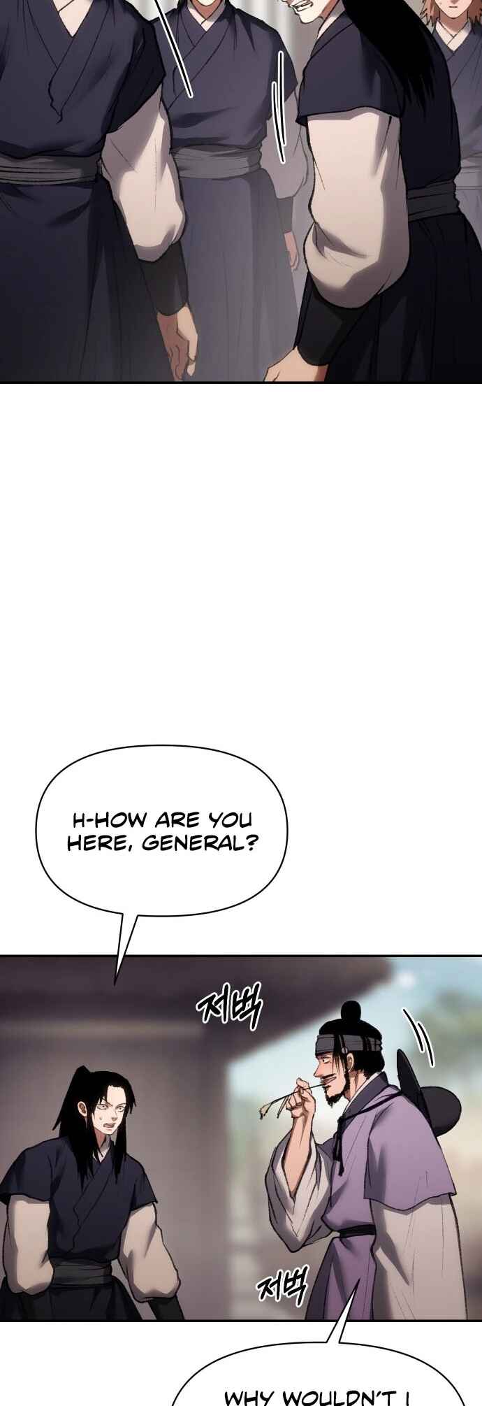 Chetamja: The King’s Eyes Chapter 50 - Page 18