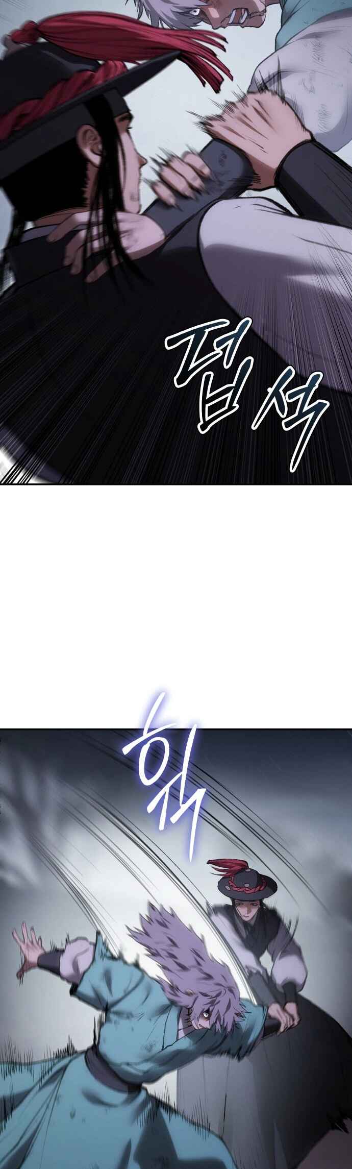 Chetamja: The King’s Eyes Chapter 50 - Page 4