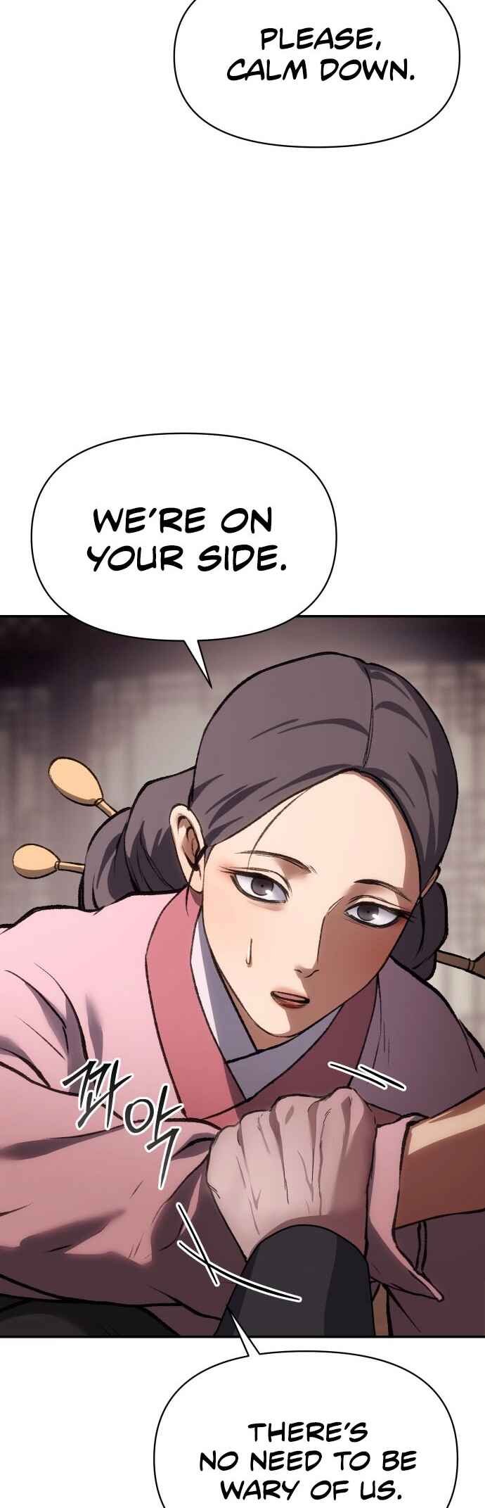 Chetamja: The King’s Eyes Chapter 50 - Page 45