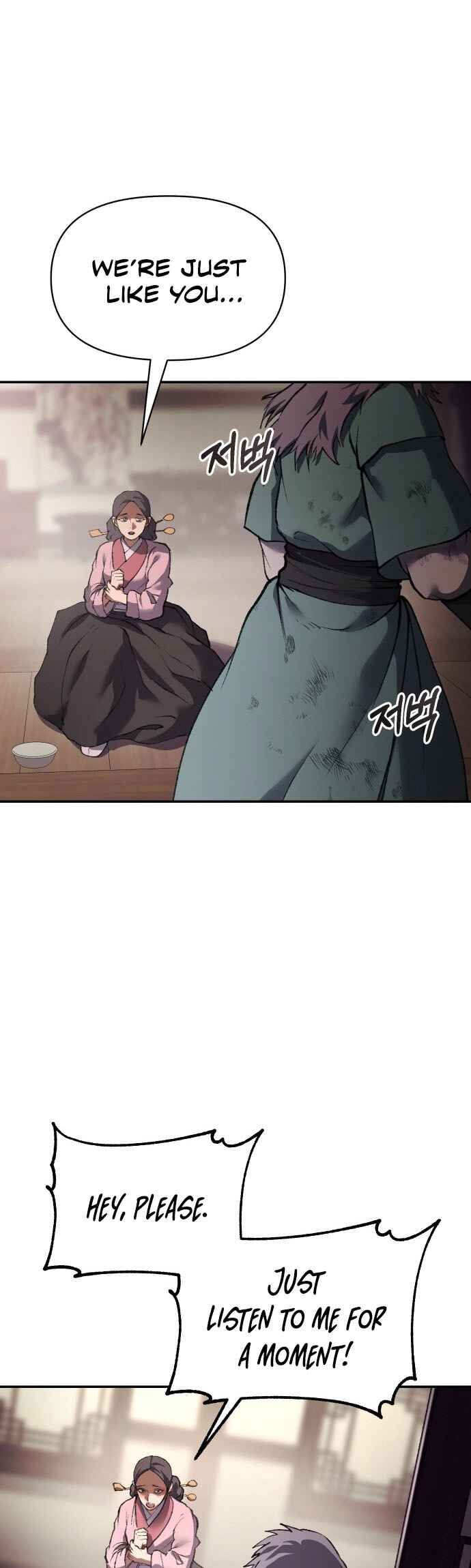 Chetamja: The King’s Eyes Chapter 50 - Page 48