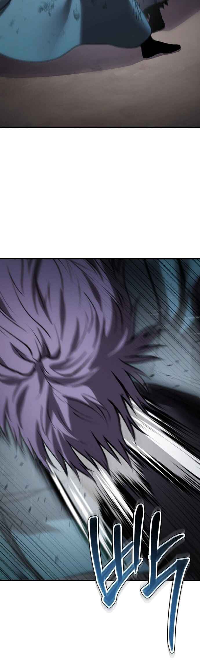 Chetamja: The King’s Eyes Chapter 50 - Page 5