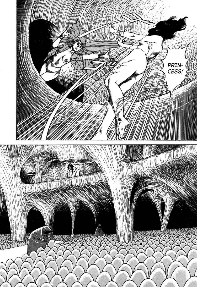 Godo Chapter 17 - Page 12