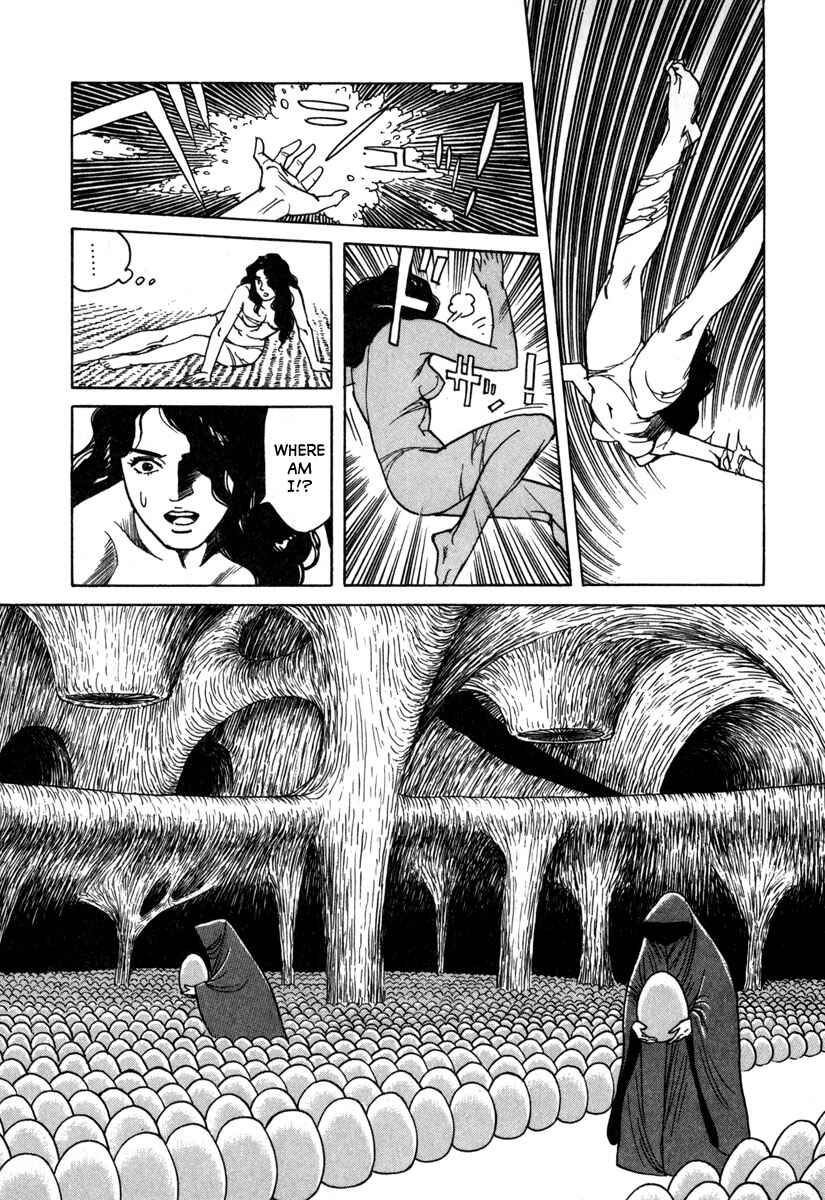 Godo Chapter 17 - Page 13