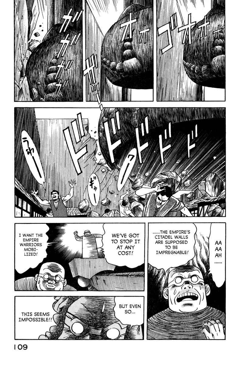 Godo Chapter 17 - Page 17
