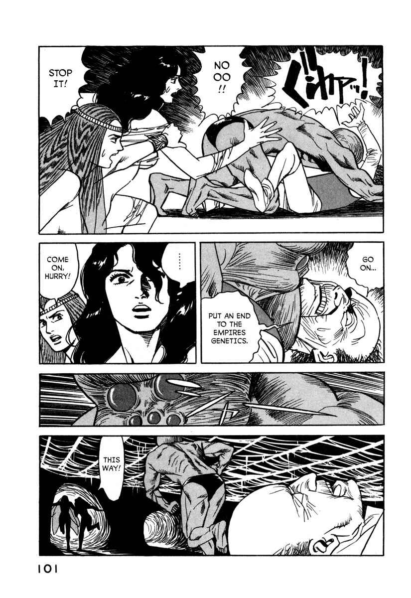 Godo Chapter 17 - Page 9