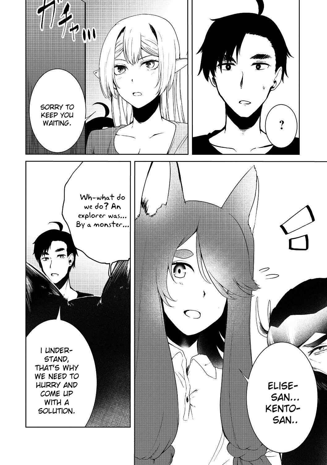 Mujintou de Elf to Kyoudou Seikatsu Chapter 12 - Page 22