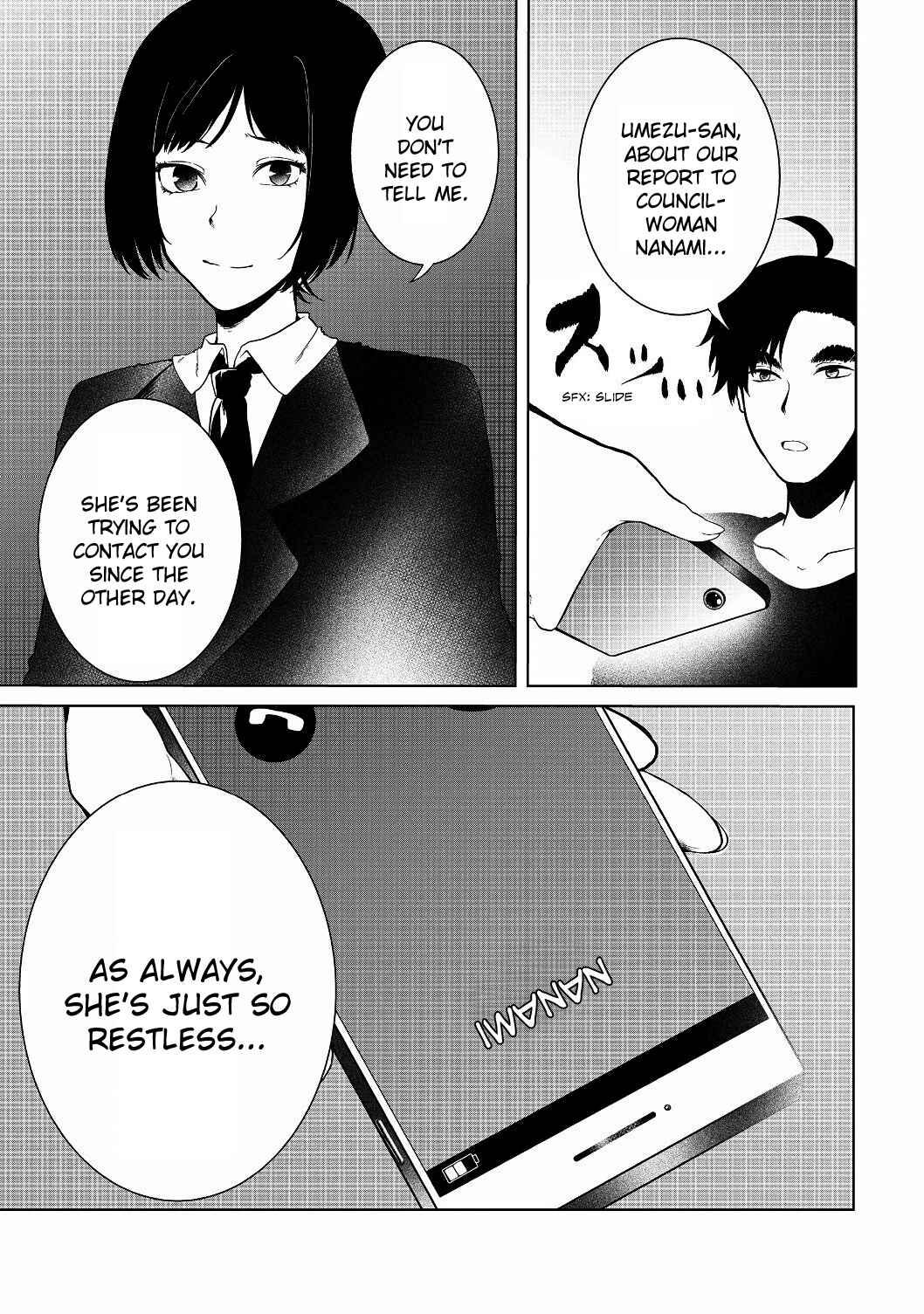 Mujintou de Elf to Kyoudou Seikatsu Chapter 12 - Page 23