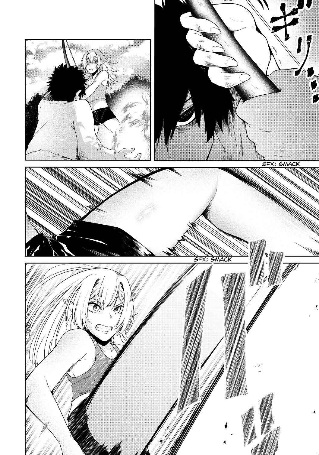 Mujintou de Elf to Kyoudou Seikatsu Chapter 12 - Page 9
