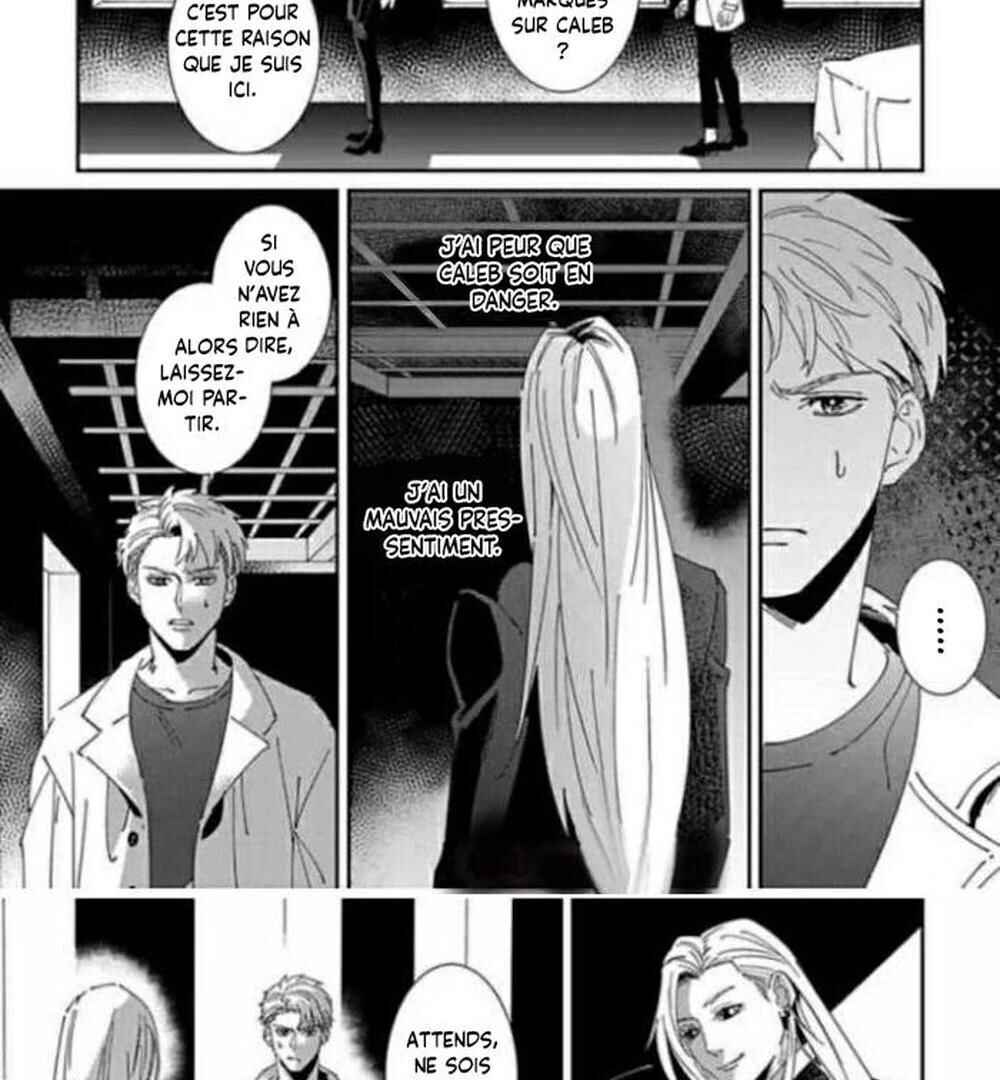 Shinigami wa Korosenai Chapter 5 - Page 17