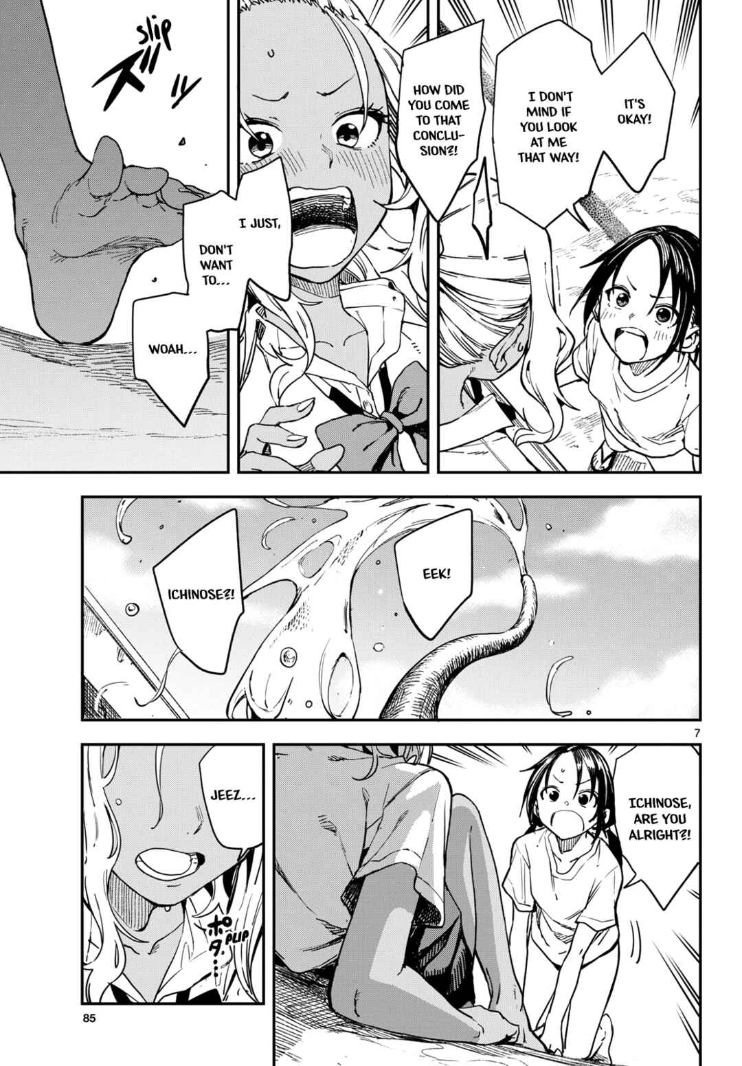 Mane Mane Nichi Nichi Chapter 24 - Page 7