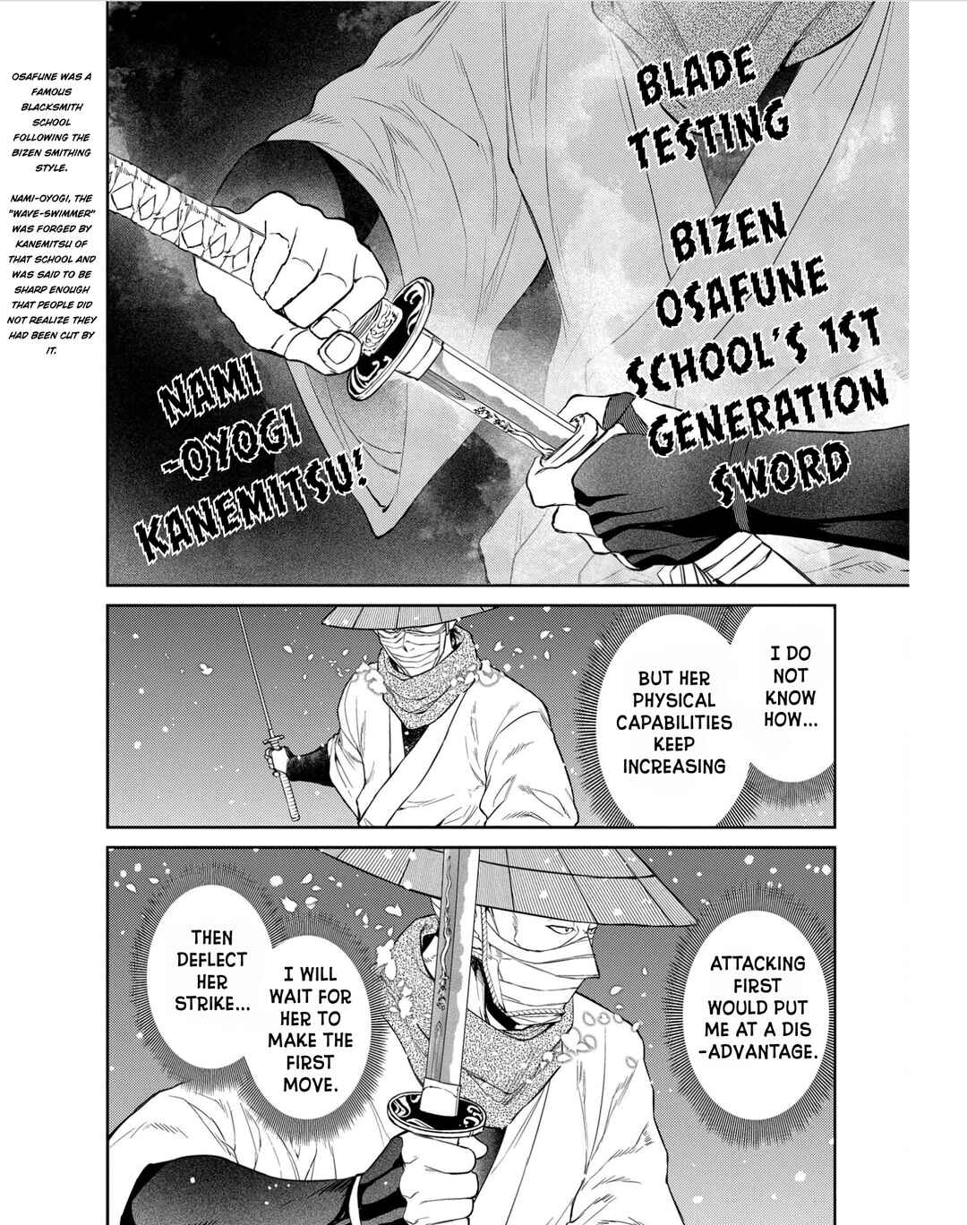 Reincarnation no Kaben Chapter 83 - Page 20