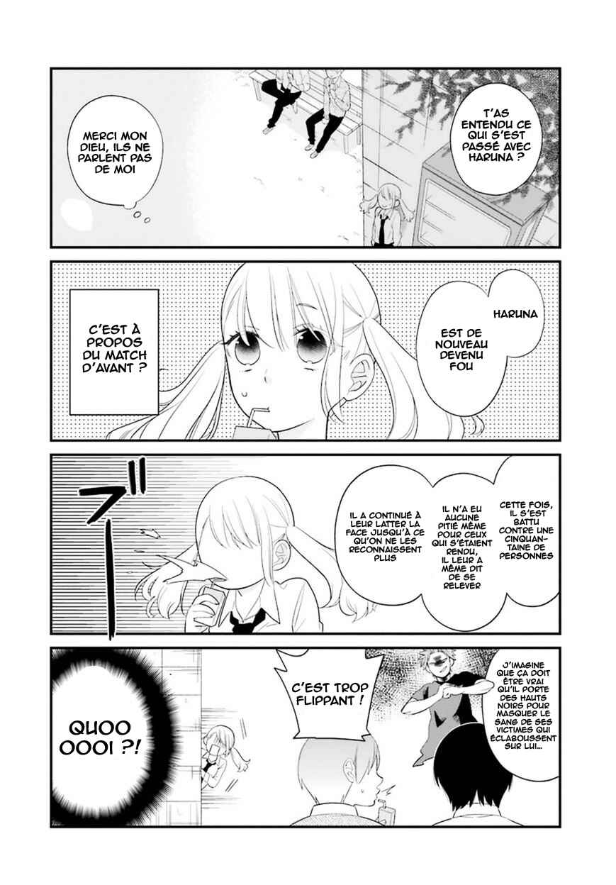 Kuzumi-kun, Can't You Read the Room? Chapter 2 - Page 15