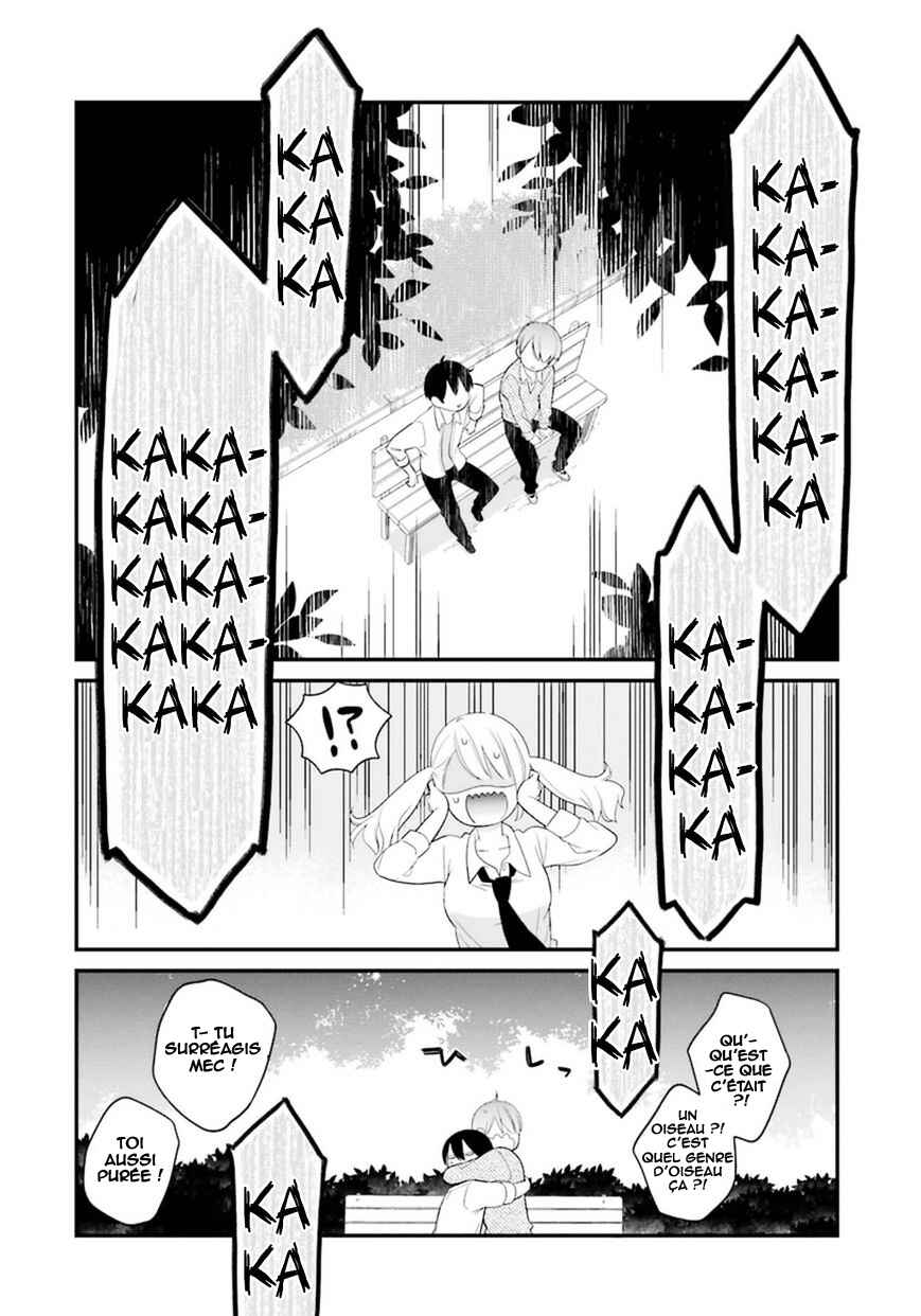 Kuzumi-kun, Can't You Read the Room? Chapter 2 - Page 17