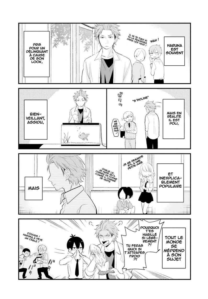 Kuzumi-kun, Can't You Read the Room? Chapter 2 - Page 4