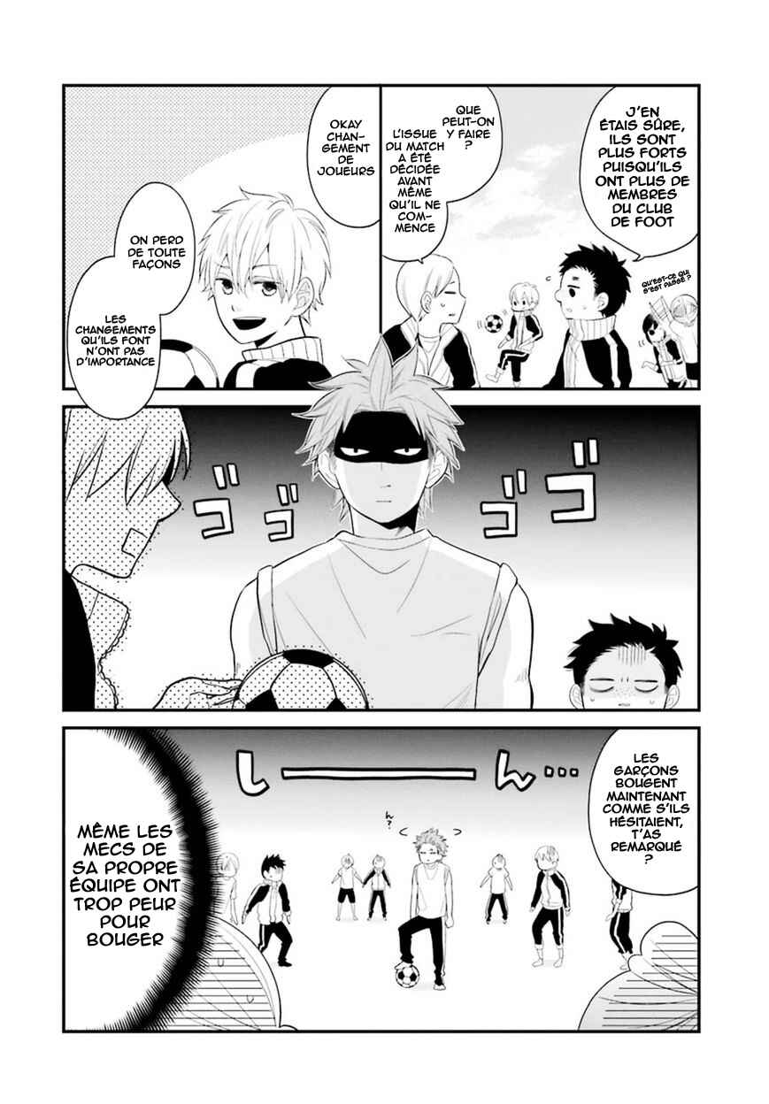 Kuzumi-kun, Can't You Read the Room? Chapter 2 - Page 9