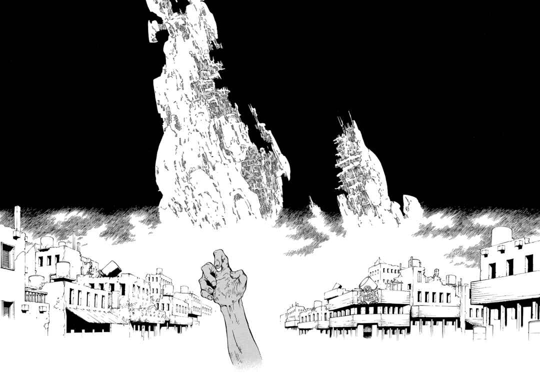 Trigun Maximum Chapter 47 - Page 13