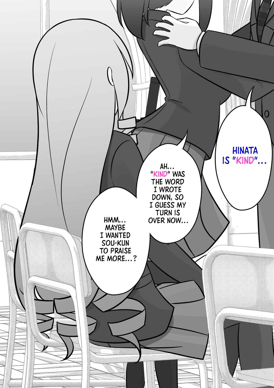 Danjo-hi 1:39 no Heikou Sekai wa Omoi no Hoka Futsuu Chapter 67 - Page 5
