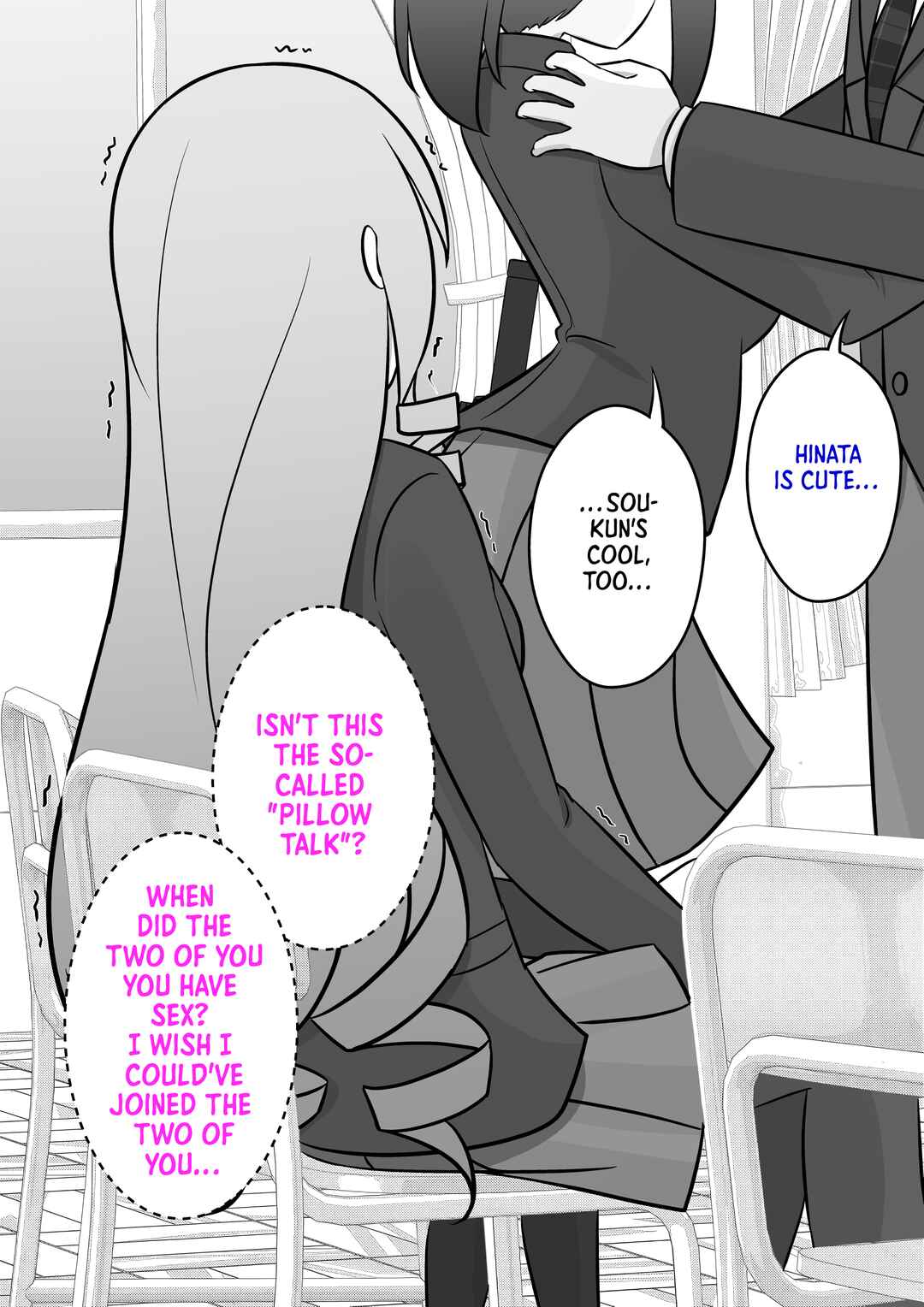 Danjo-hi 1:39 no Heikou Sekai wa Omoi no Hoka Futsuu Chapter 67 - Page 6