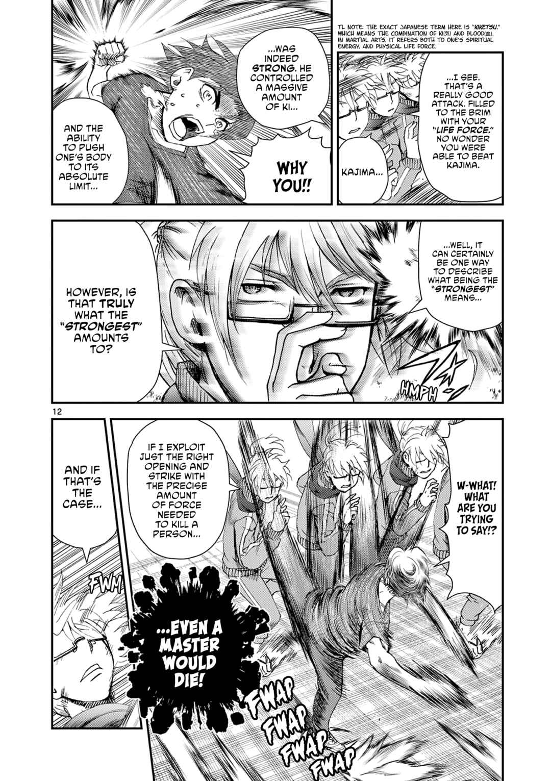 Shijou Saikyou no Deshi Kenichi 2: Tatsujin-hen Chapter 5 - Page 12