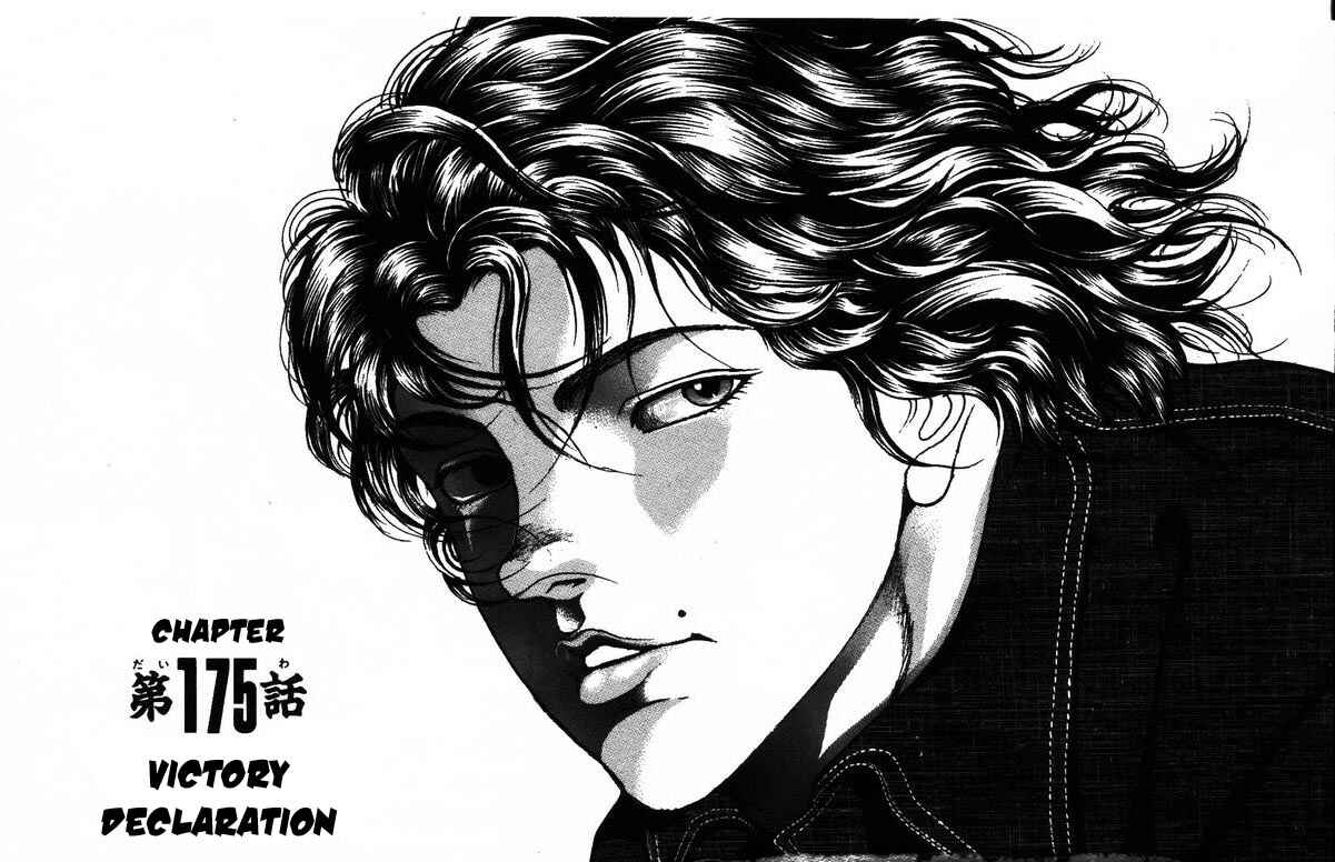 New Grappler Baki Chapter 175 - Page 1