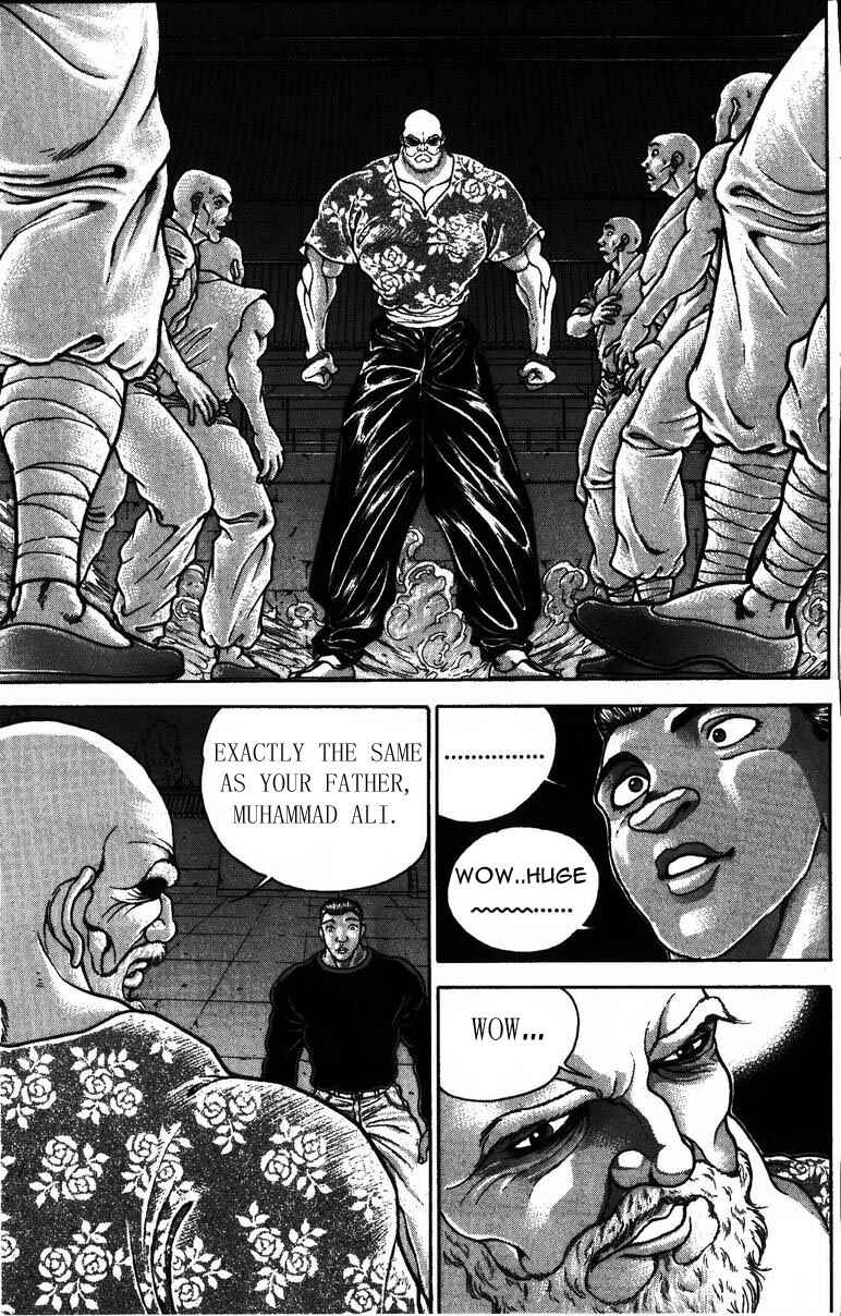 New Grappler Baki Chapter 175 - Page 12