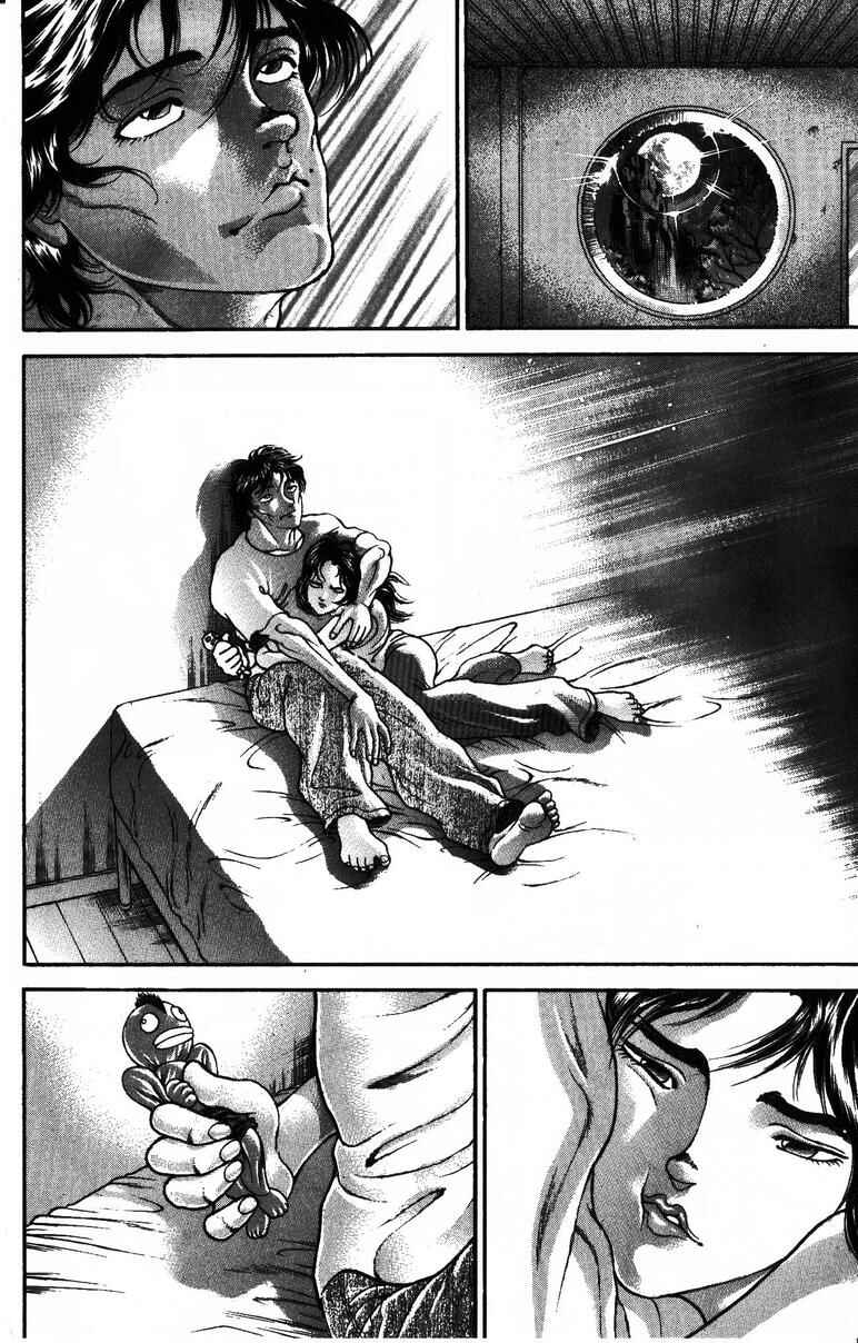New Grappler Baki Chapter 175 - Page 17