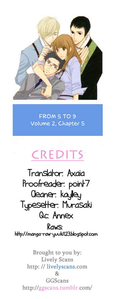 5-ji kara 9-ji made Chapter 5 - Page 1