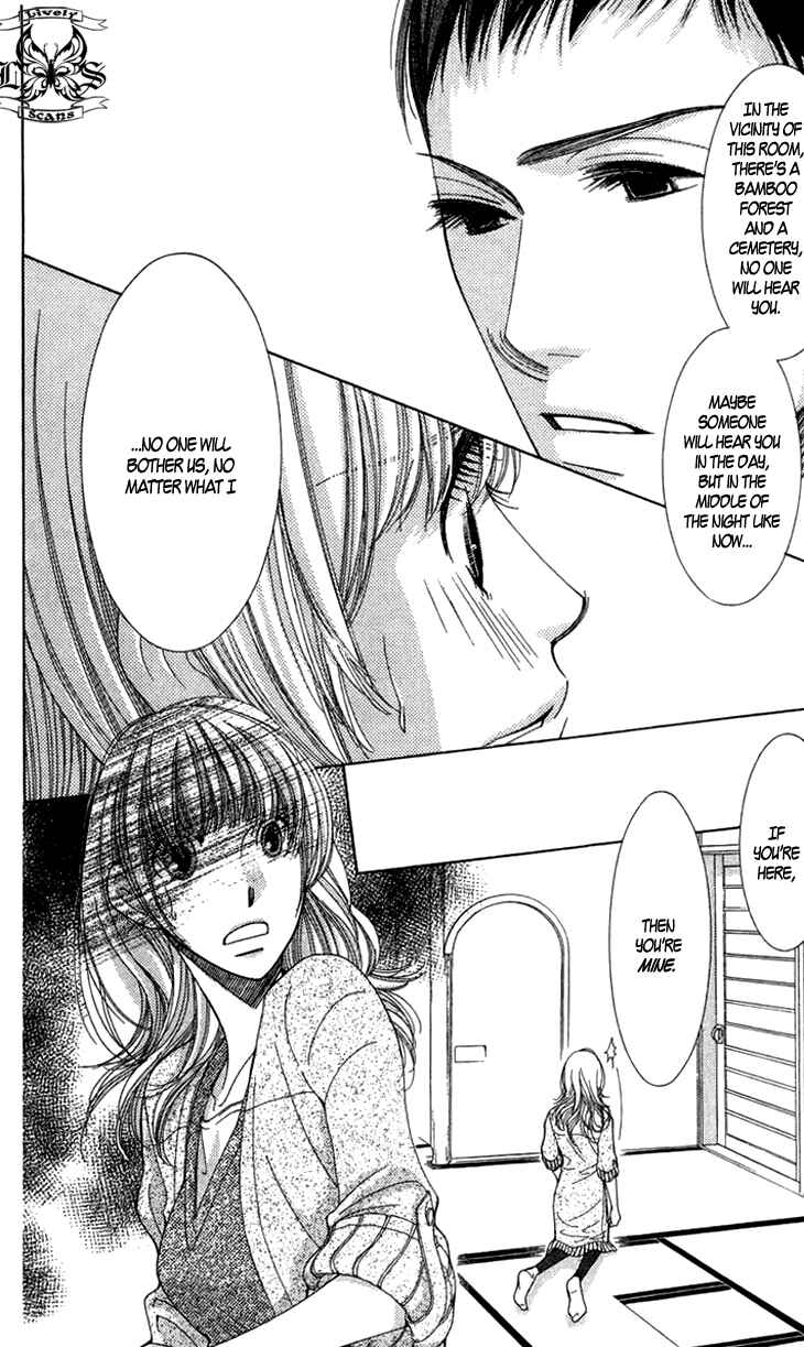5-ji kara 9-ji made Chapter 5 - Page 13