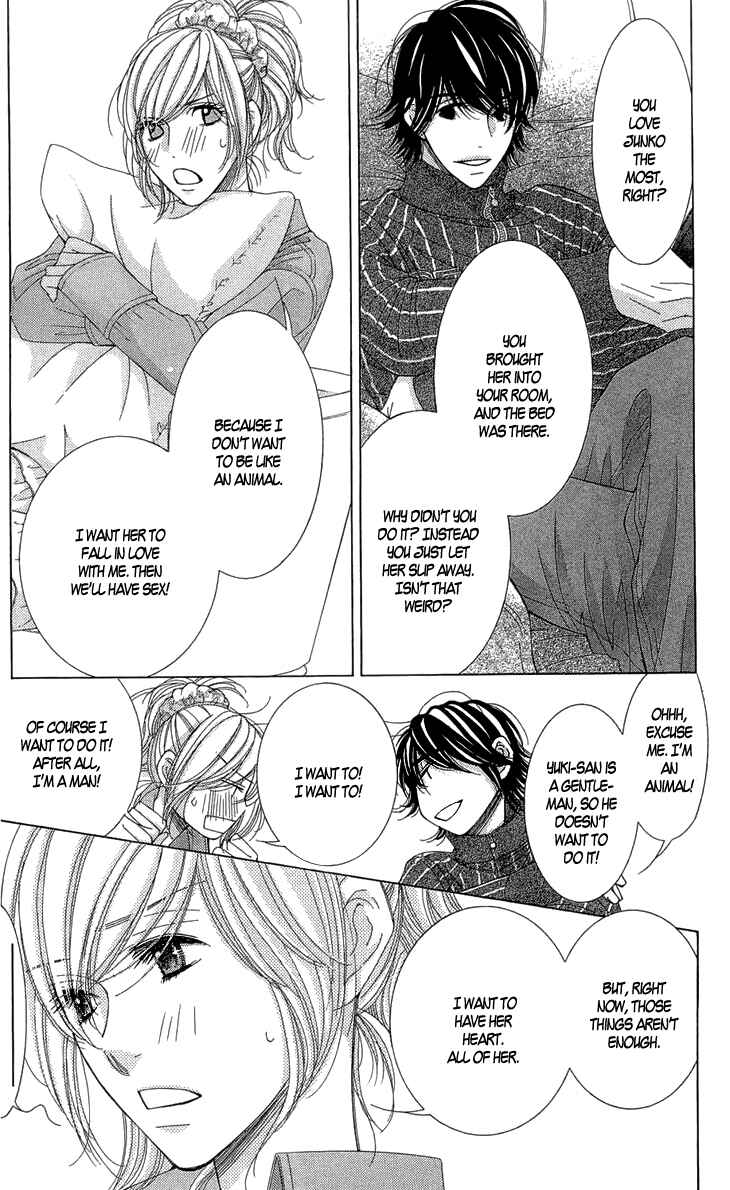 5-ji kara 9-ji made Chapter 5 - Page 16
