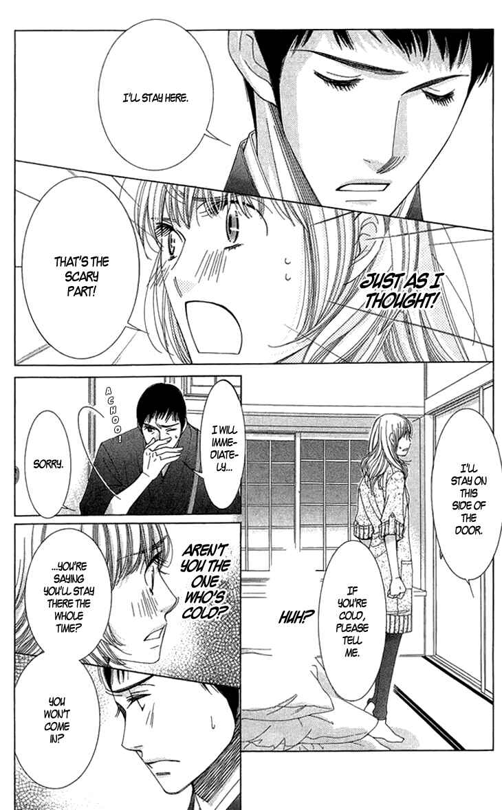 5-ji kara 9-ji made Chapter 5 - Page 19