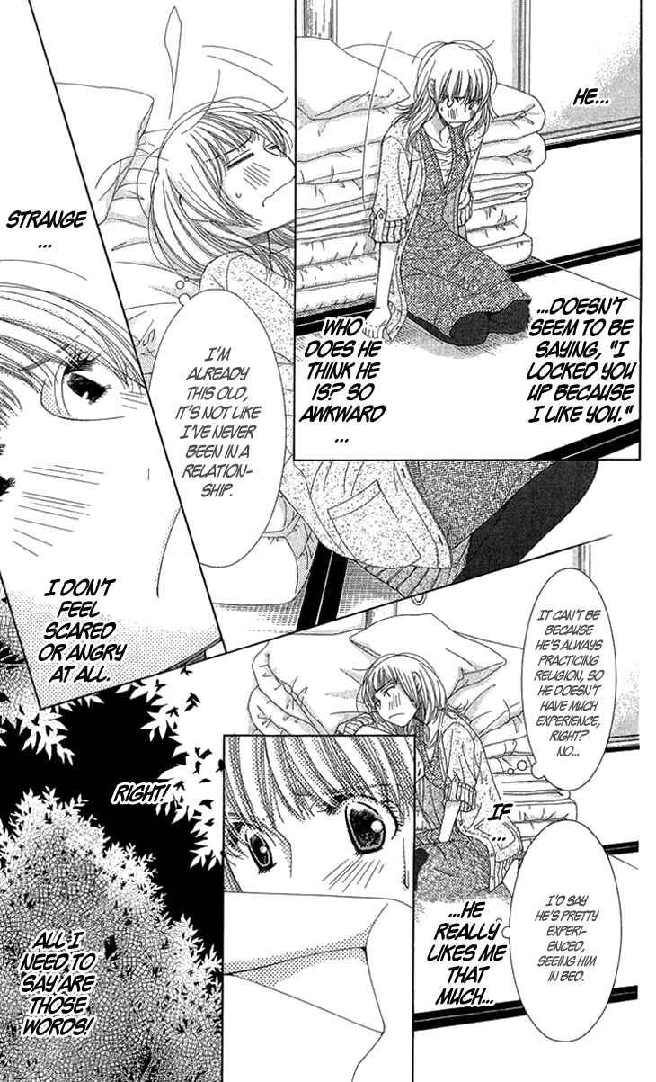 5-ji kara 9-ji made Chapter 5 - Page 24